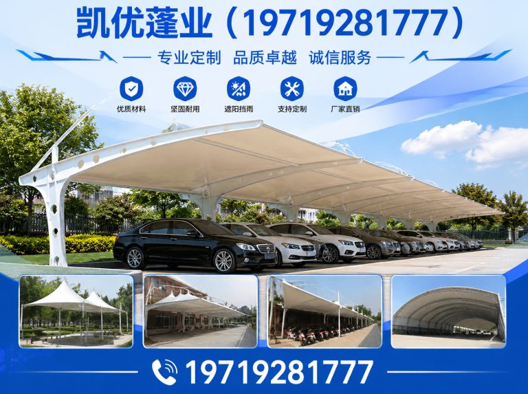 合肥高新技术产业开发区推拉棚定制展示图